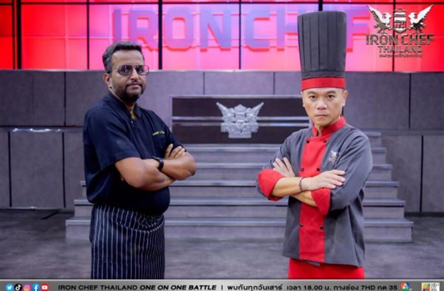 Iron Chef Thailand  เปิดศึกใหญ่ช้างชนช้าง