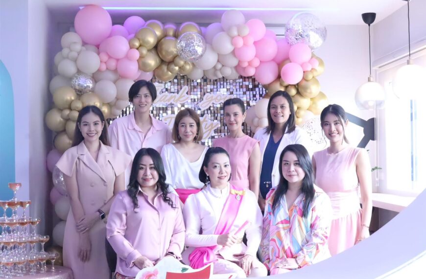 ฉลองครบรอบ 5 ปี CHU’O