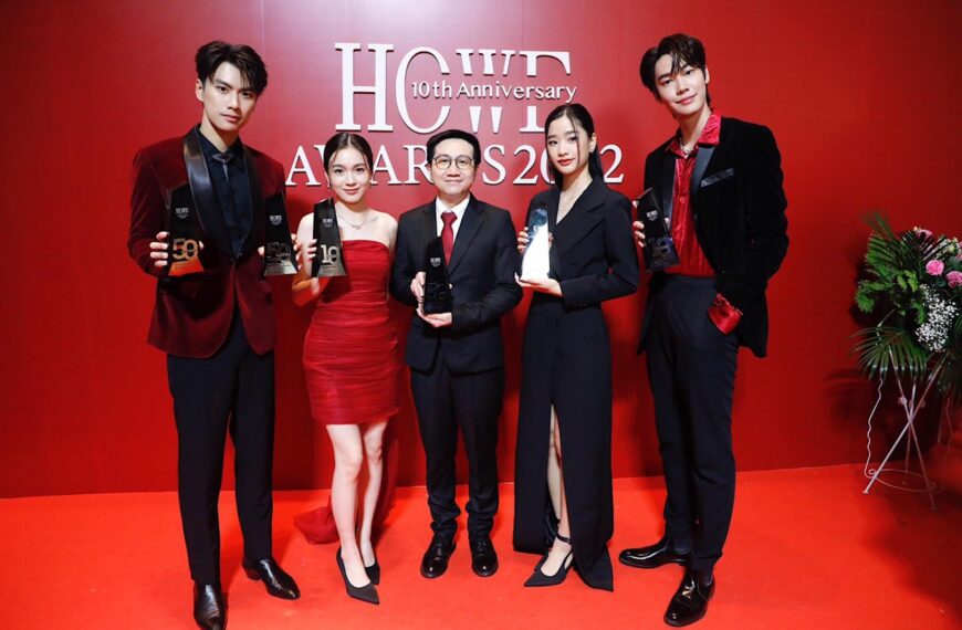 “GMMTV” สุดปัง! คว้า 6 รางวัล “HOWE AWARDS 2022”