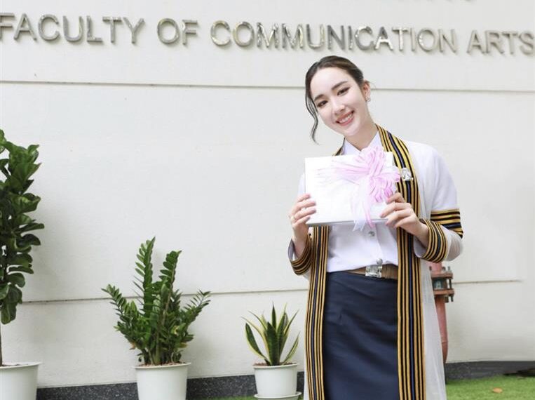 “อ้าย” สุดภูมิใจ! คว้าปริญญาตรีจุฬาฯ พร้อมเล็งเรียนต่อโททันที