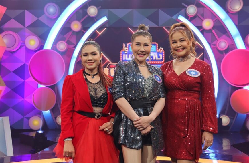 “ดวลเพลงดัง แชมป์ชนแชมป์” แดนซ์จัดเต็ม