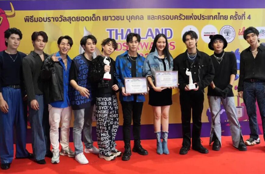 “แพม-ลิตา” นำทีมบอยแบนด์ XI  คว้า 2 รางวัล จากงาน Thailand Kids Awards 2023  ￼