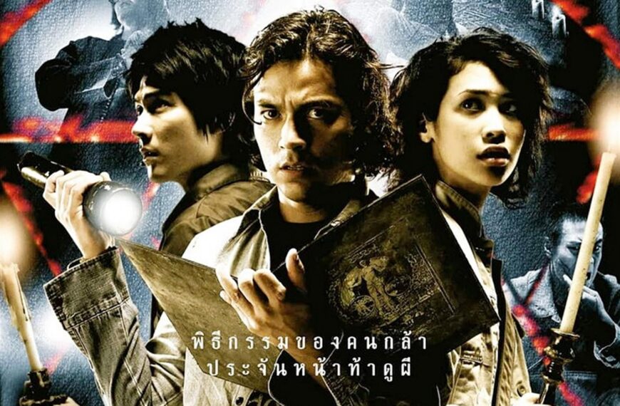 เตรียมฉายอีกครั้ง!! ภาพยนตร์ทริลเลอร์สุดหลอน “หกตายท้าตาย”