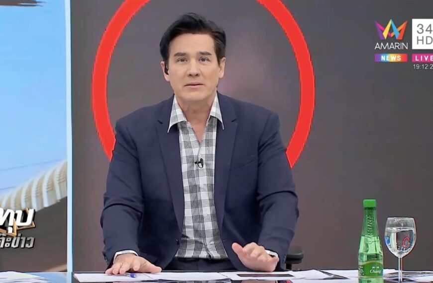 โซเชียลอวยยศ วิลลี่
