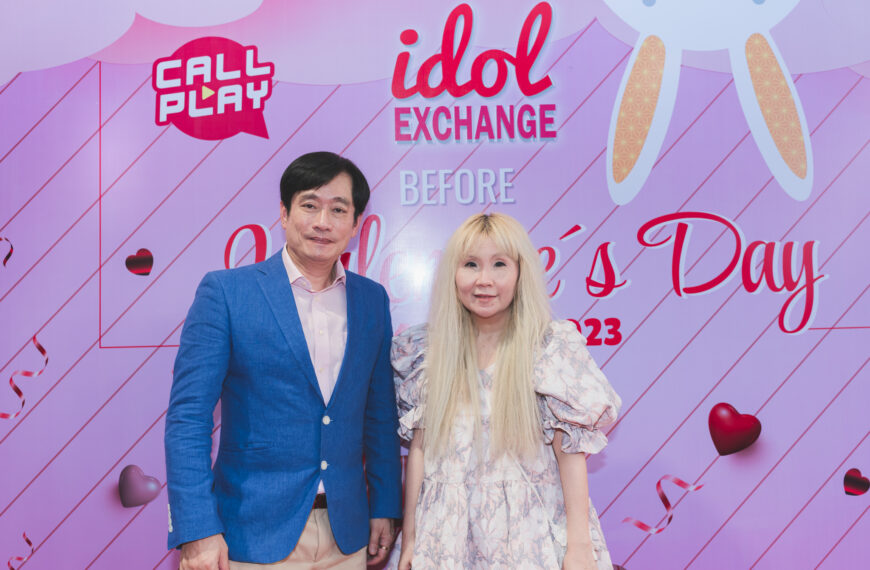  Idol Exchange ร่วมกับ CALL PLAY Application