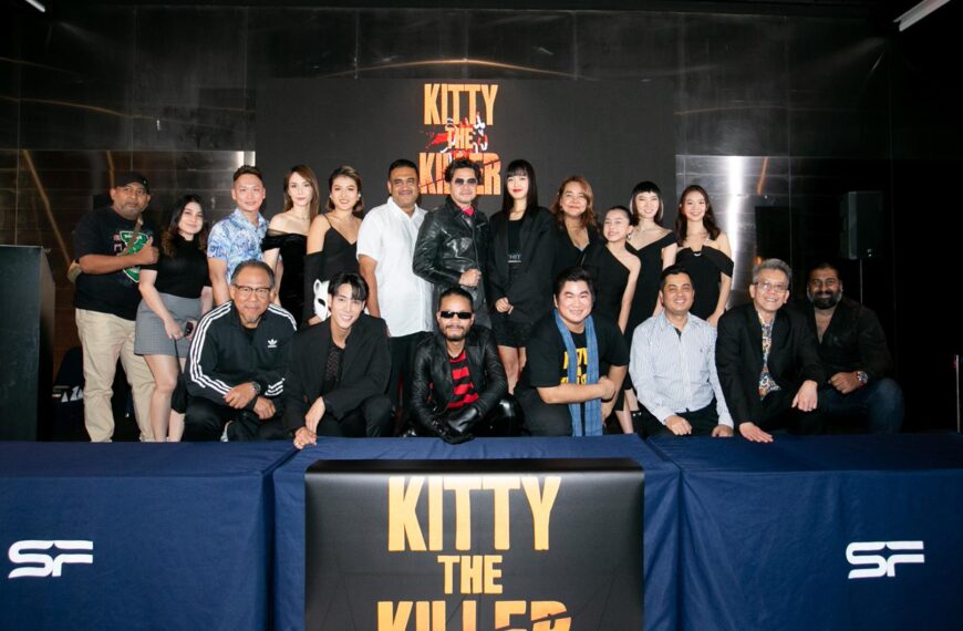 “ทองคำฟิล์ม”แถลงข่าวเปิดตัวภาพยนตร์ “KITTY THE KILLER อีหนูอันตราย” 