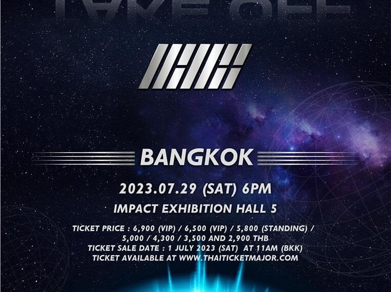 iKON พร้อม TAKE OFF บินตรงสร้างความสนุกให้ iKONIC ไทย