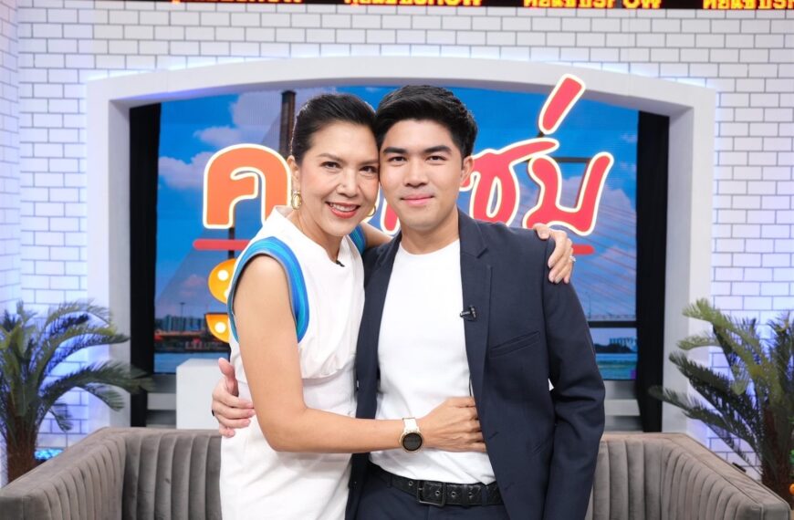 “เปิดใจ “ท็อป ดารณีนุช” รักครั้งใหม่! ลูกชายสงสัย “แม่จะรักผมน้อยลงไหม?”