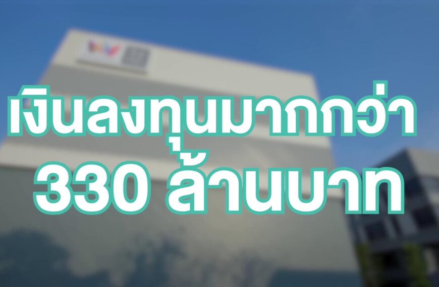 อมรินทร์ทีวี ทุ่ม330ล้าน สร้างตึกใหม่ ย้ายสตูข่าว อลังการซีจี