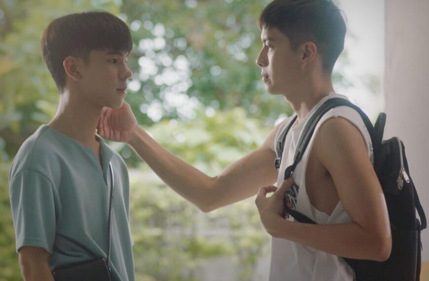 แสงส่องรัก EP3