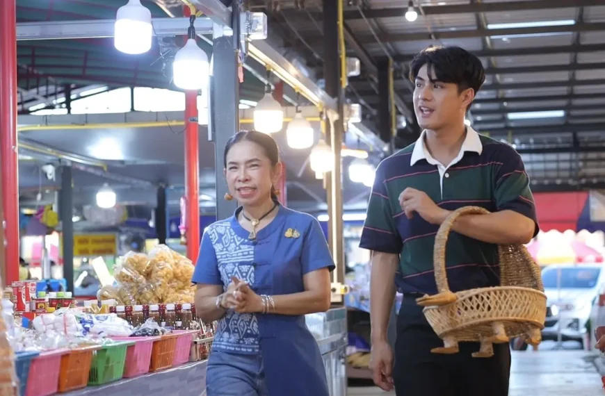 “เขต ธาราเขต” สุดแฮปปี้ นั่งแท่นพิธีกร รายการ คุณนายจ่ายตลาด