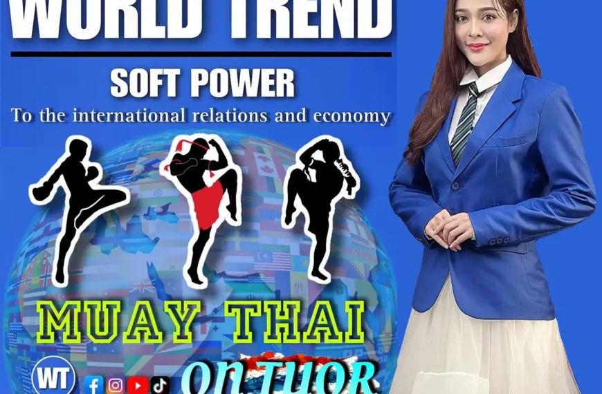 จูน นาตาชา เปิดโครงการใหญ่ “WORLD TREND Soft power”